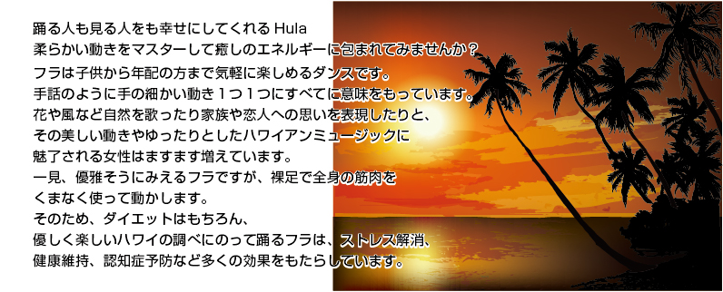 �t���́A���R�̐_�X�ɕ�����_���Ȃ��̂ł��B