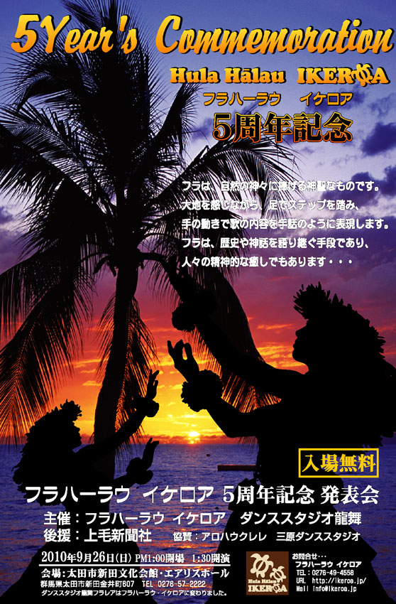 �T���v��